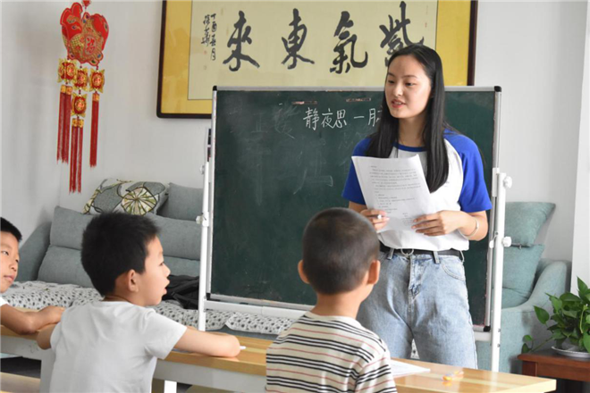 https://www.myenglishdomain.com/dfiles/11283/new/images/logo.jpg_副本1