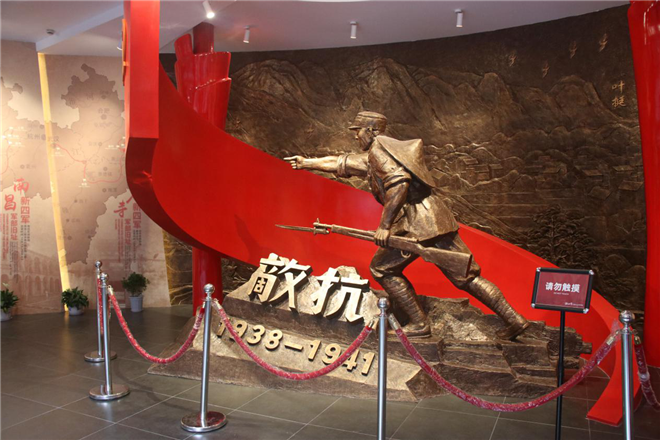 图片2_副本