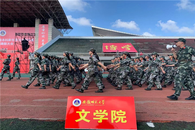 1F1CF